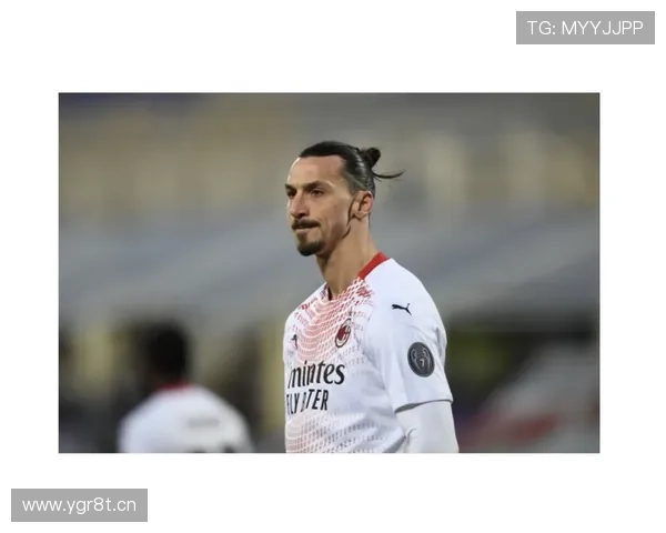 吉拉西定未来米兰有意阿德耶米